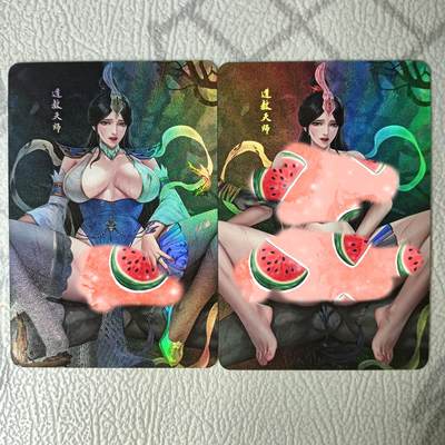 花开卡拍第36期（8月31号周日截拍，品控勿拍!!!拍品不寄存，运费5元，自制卡难免瑕疵，可能存在轻微撞角爆边等出厂瑕疵，品控介意勿拍！） - 嘎嘎鸭艺术对卡 天时 彩闪2张，卡背有出厂印刷通病白斑介意勿拍
