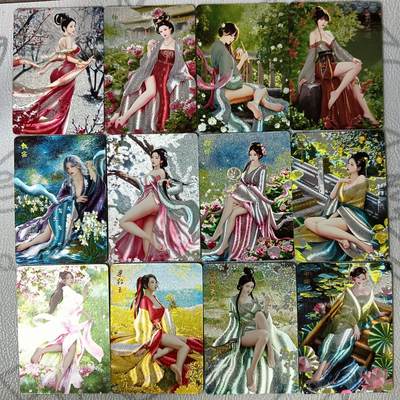 花开卡拍第36期（8月31号周日截拍，品控勿拍!!!拍品不寄存，运费5元，自制卡难免瑕疵，可能存在轻微撞角爆边等出厂瑕疵，品控介意勿拍！） - 1.燎原卡牌 十二花神粗闪套