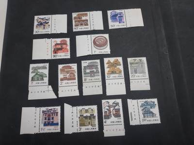 理想集藏/博彦收藏 9月4日邮票专场 - 民居新票14枚，微黄，上品