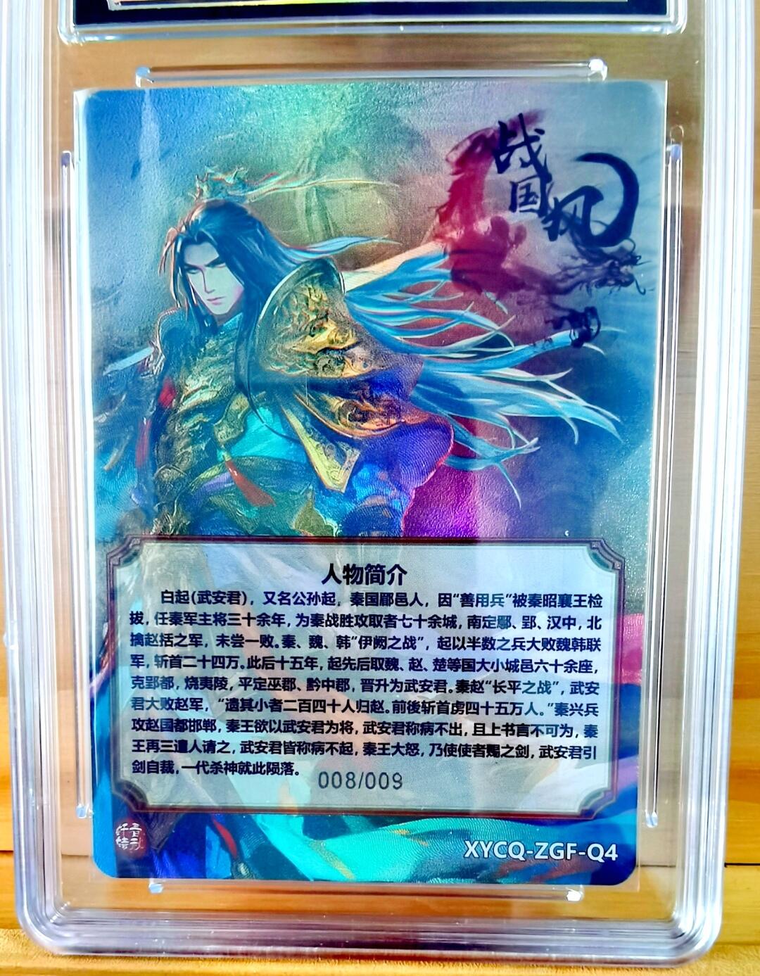 平湖秋月