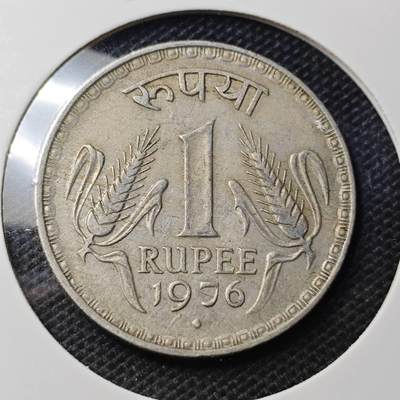 KK钱币收藏小铺 第330期 2月预留时间 周末发货 -  1976印度1卢比大币
