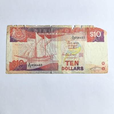 各国外币第91期 - 新加坡10元