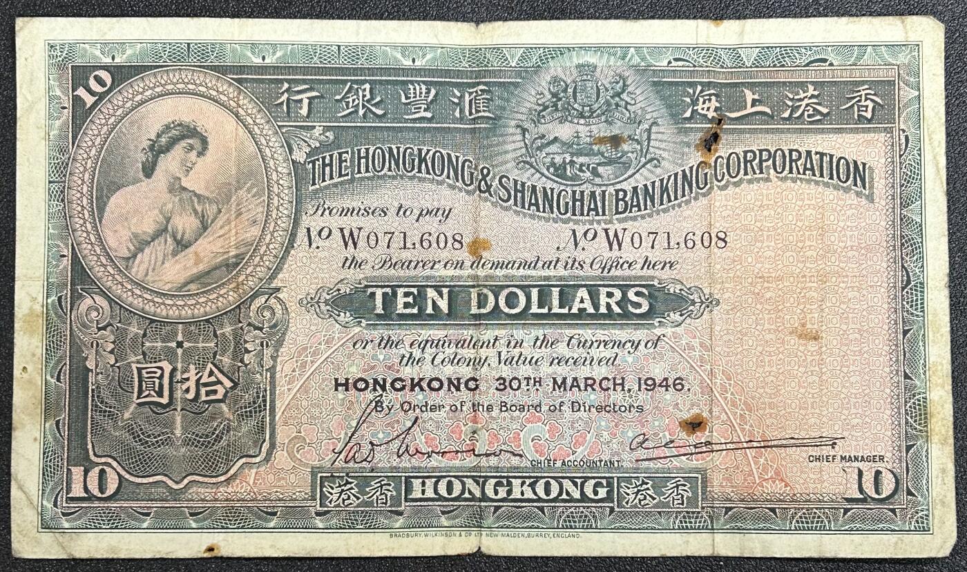 西秦中古拍卖第五十六期