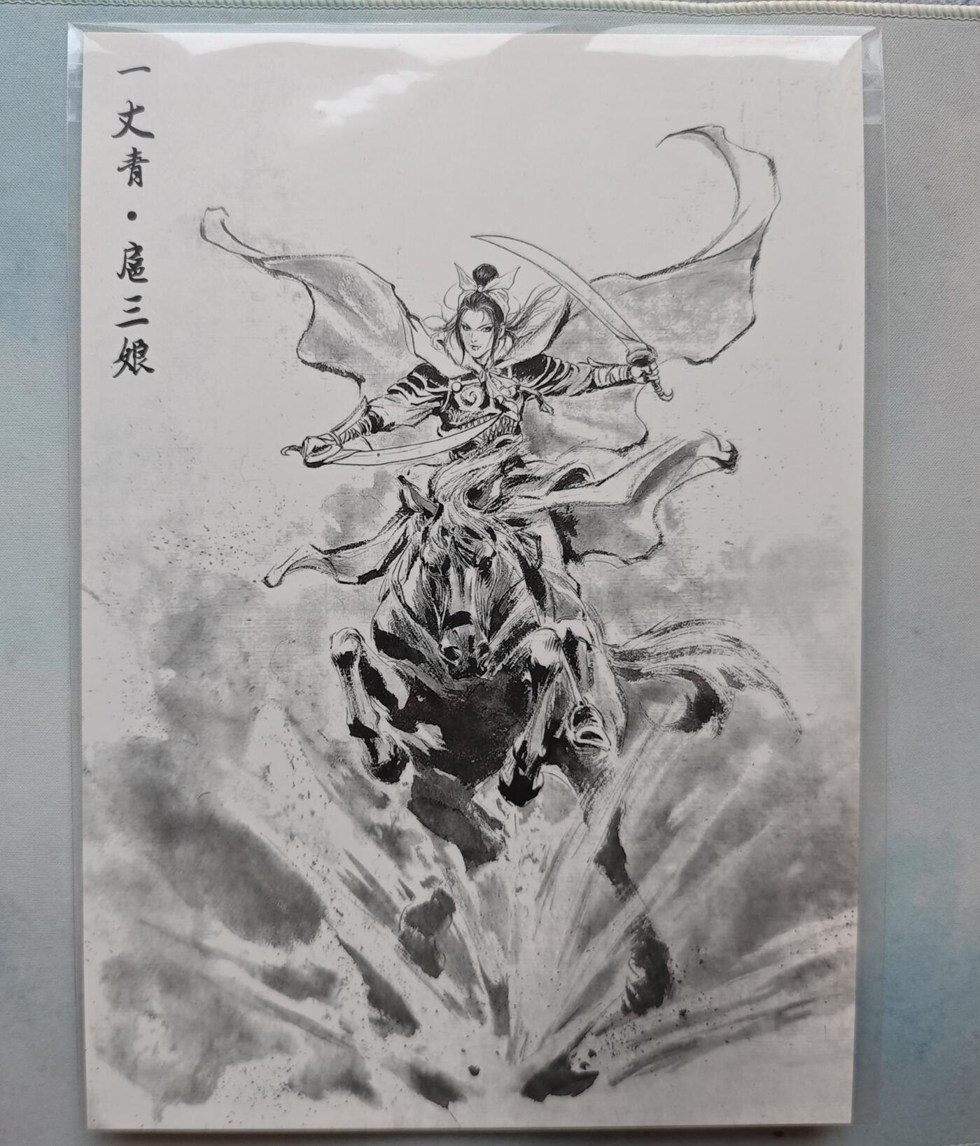 【随心含颖卡拍44期】卡游/集卡社/卡卡沃 抽卡机专场拍卖【无佣金】