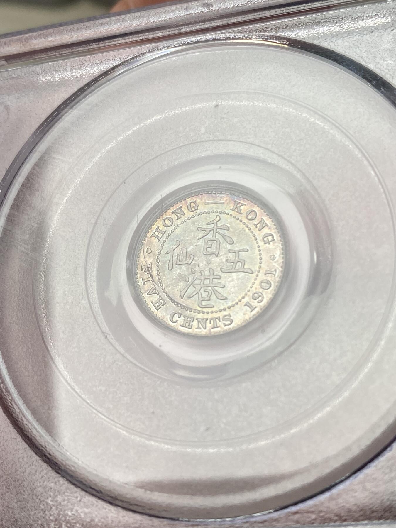 万国钱币拍卖第052期