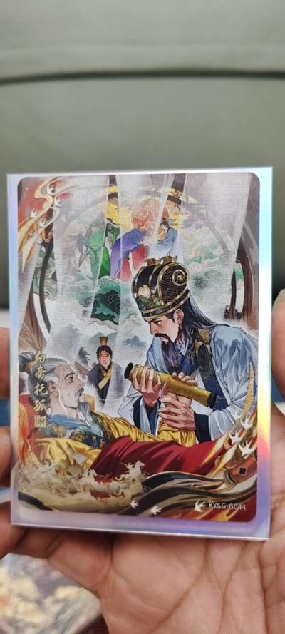 秋原瞳的小店第二十一期（一叶知秋，一夜知秋,妹卡专场） - 卡游三国千古一瞬白帝托孤