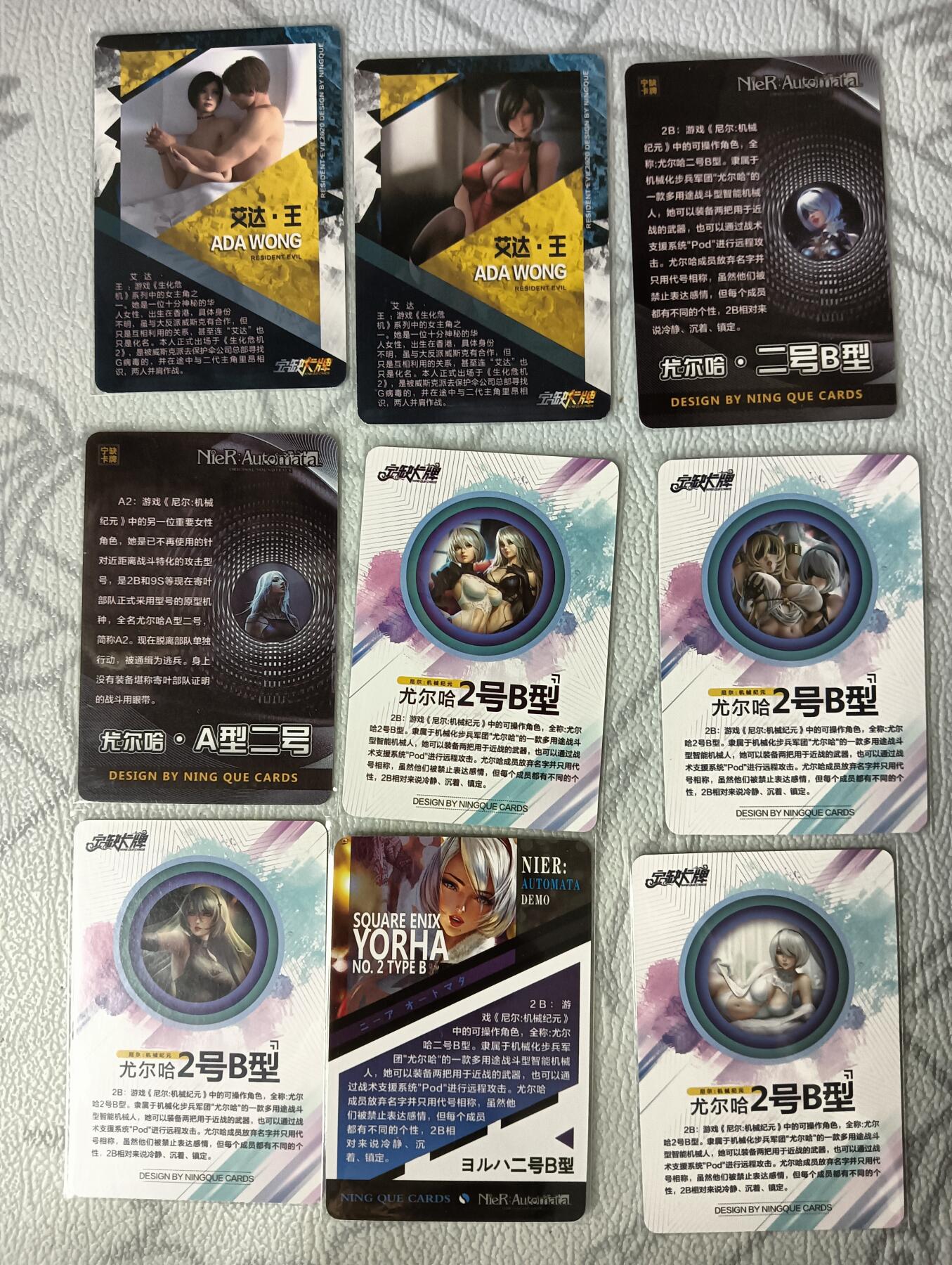 花开卡拍第36期（8月31号周日截拍，品控勿拍!!!拍品不寄存，运费5元，自制卡难免瑕疵，可能存在轻微撞角爆边等出厂瑕疵，品控介意勿拍！）