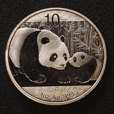 【全场包邮】纯粹捡漏拍456场 - 中国2011年10元熊猫1盎司（31.1克）999纯银币