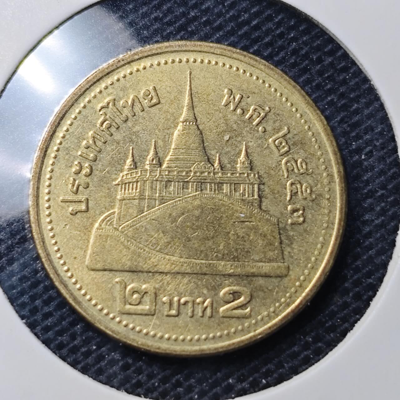 KK钱币收藏小铺 第330期 2月预留时间 周末发货
