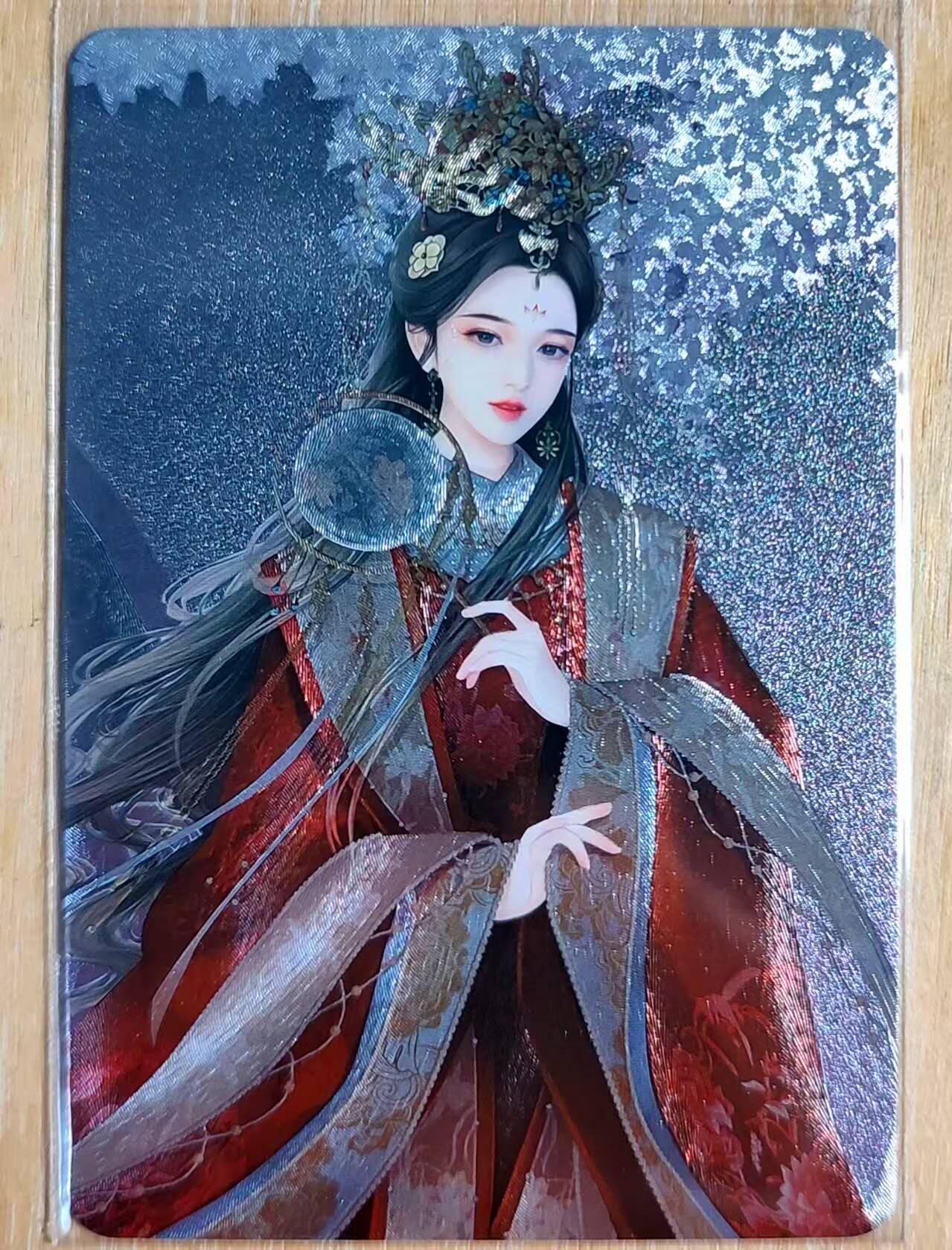 龙虎卡牌第五十二场，小坏熊，你真坏 （无佣金，满120包邮，欢迎送拍） 粗闪 宁缺卡牌 陈圆圆 画得超美