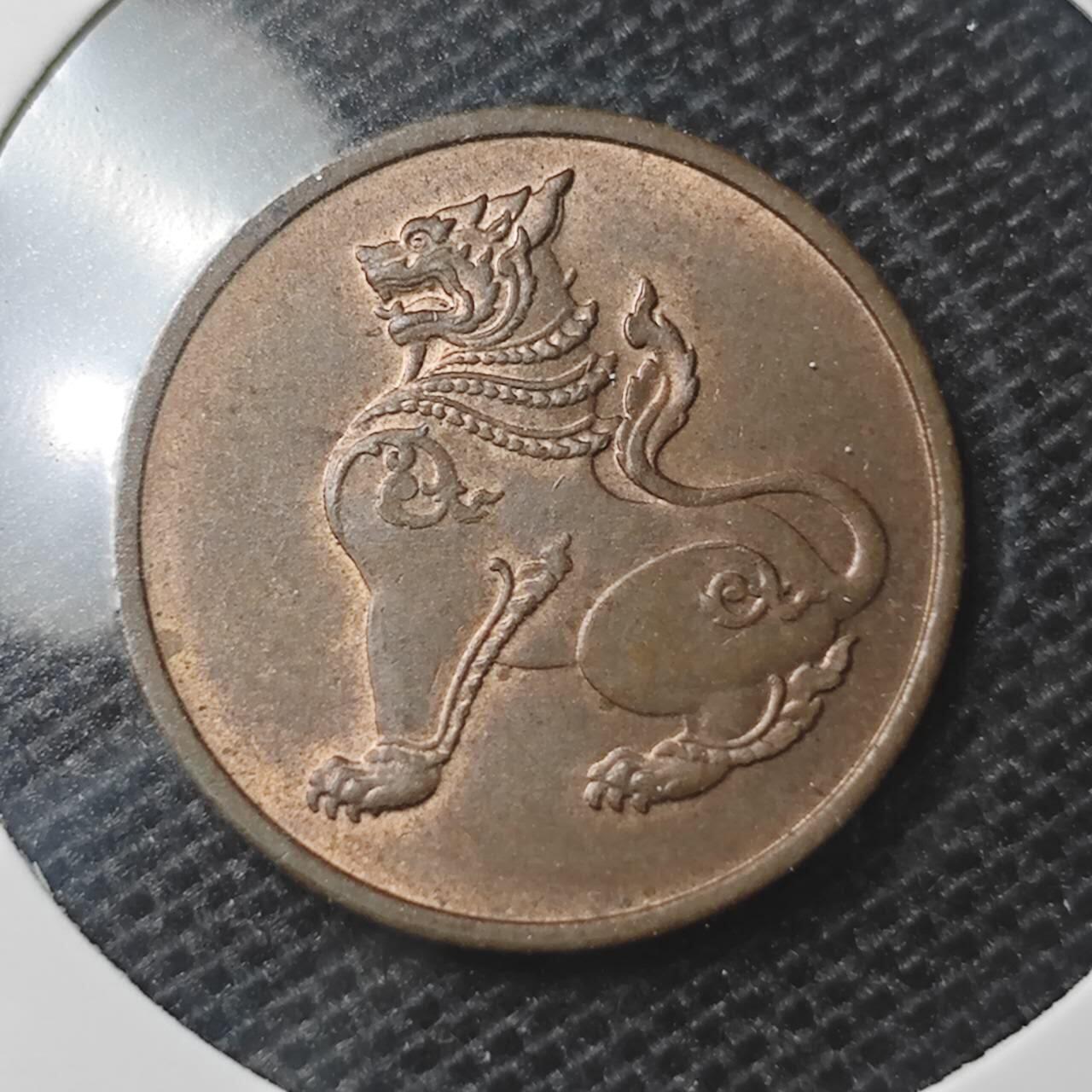 KK钱币收藏小铺 第330期 2月预留时间 周末发货  缅甸麒麟铜币