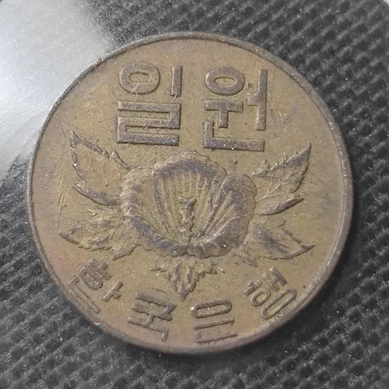 KK钱币收藏小铺 第330期 2月预留时间 周末发货