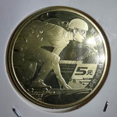 沼泽如烟--第822场 - 2022年冬奥会纪念币