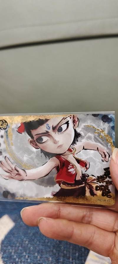 秋原瞳的小店第二十一期（一叶知秋，一夜知秋） - 卡游哪吒lr灵珠哪吒