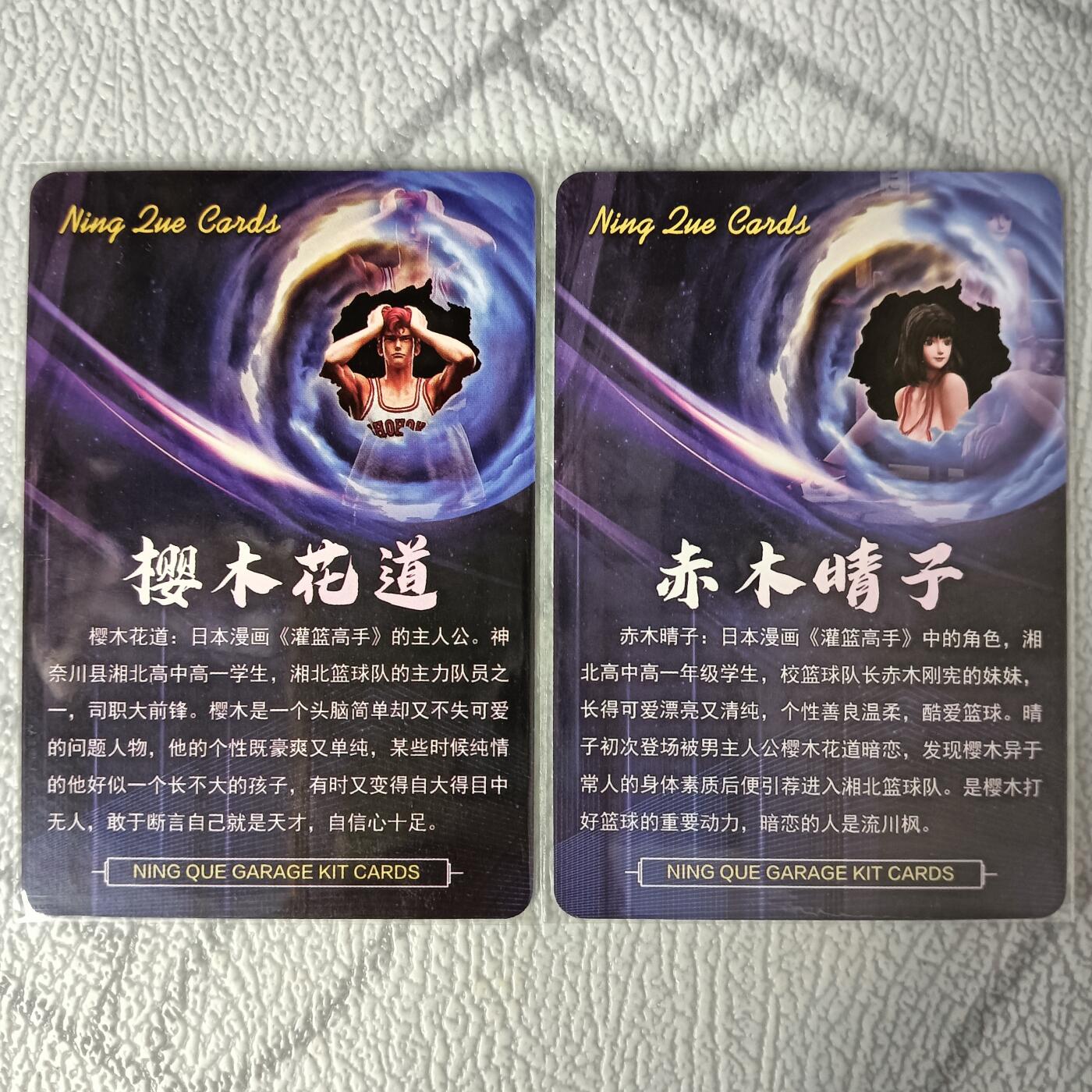 花开卡拍第36期（8月31号周日截拍，品控勿拍!!!拍品不寄存，运费5元，自制卡难免瑕疵，可能存在轻微撞角爆边等出厂瑕疵，品控介意勿拍！）