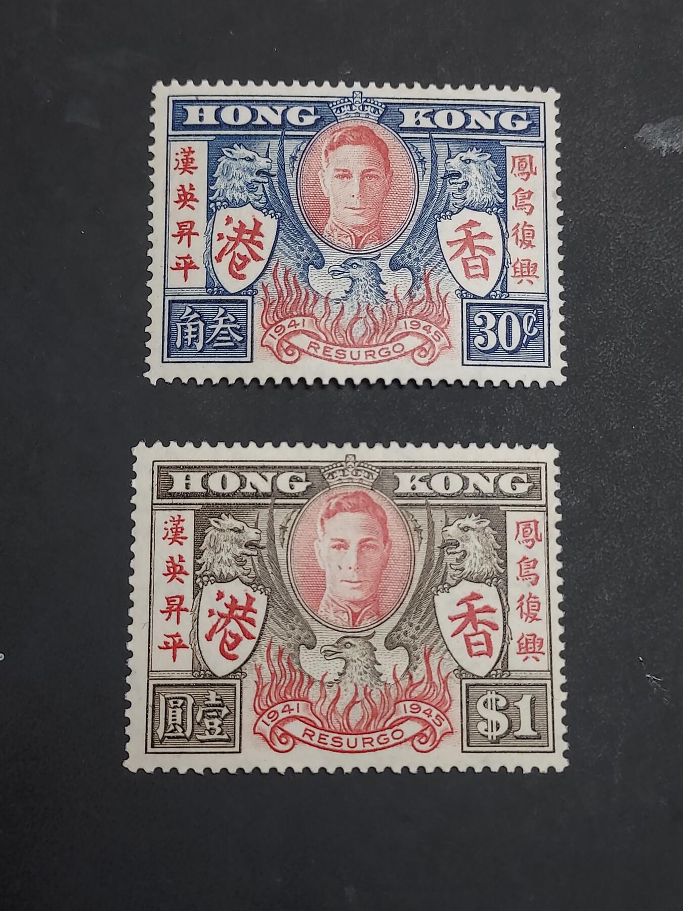 理想集藏/博彦收藏 9月4日邮票专场