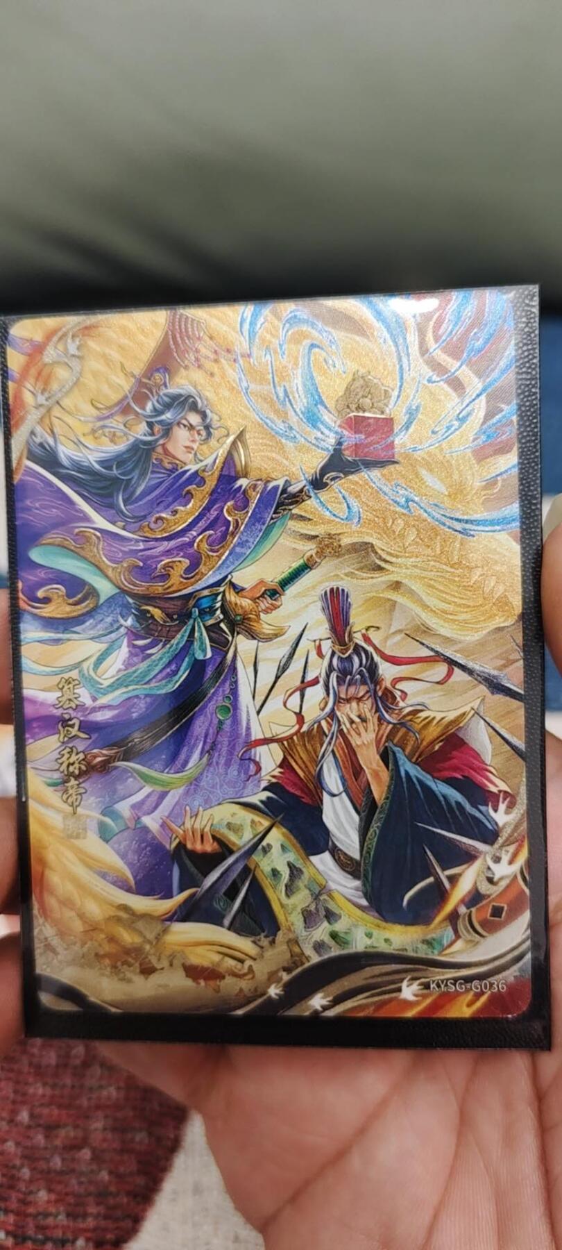秋原瞳的小店第二十一期（一叶知秋，一夜知秋,妹卡专场）