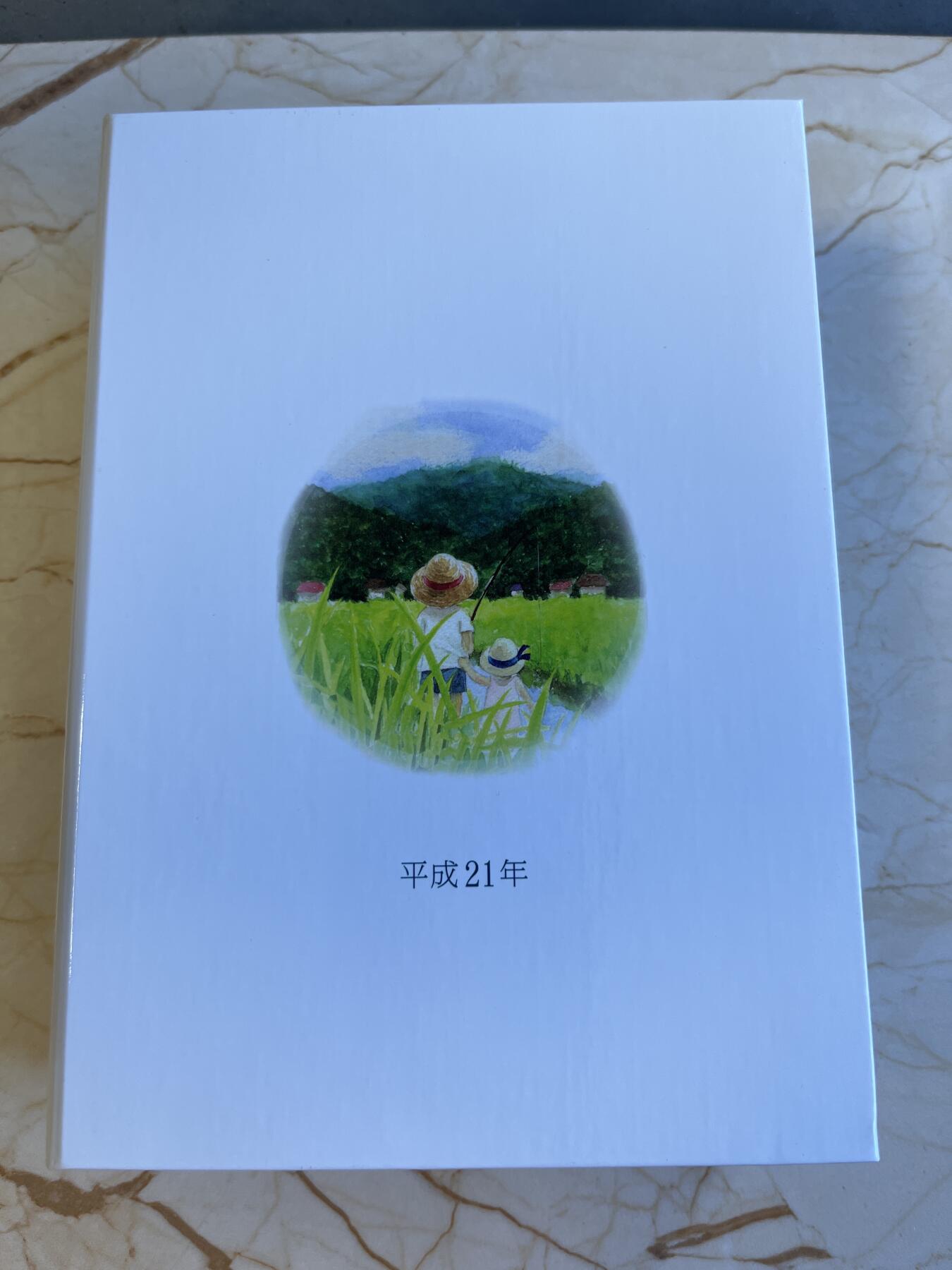 第173期拍卖【长期征集拍品】