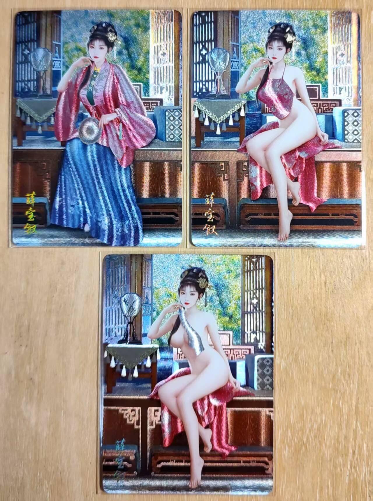 龙虎卡牌第五十二场，小坏熊，你真坏 （无佣金，满120包邮，欢迎送拍） 粗闪3张 燎原卡牌 红楼梦-薛宝钗 一套 三渐变