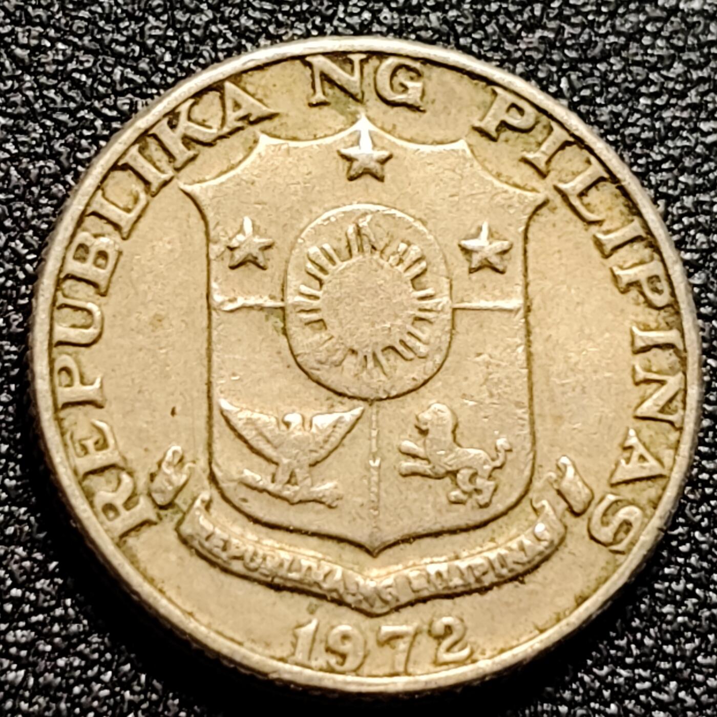 泉币菌-第102场-散币乐园场 菲律宾1972年25分 画家胡安·卢纳 铜镍锌币 21mm