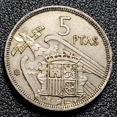 泉币菌-第101场-精品福利场 - 西班牙1957年5比塞塔 弗朗哥 鹰徽 23mm