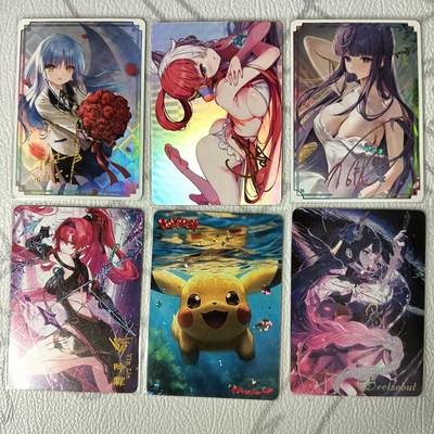 花开卡拍第36期（8月31号周日截拍，品控勿拍!!!拍品不寄存，运费5元，自制卡难免瑕疵，可能存在轻微撞角爆边等出厂瑕疵，品控介意勿拍！） - 白花恋诗卡牌 吟霖+雷电+皮卡丘+乌塔 2张烫签卡 折光彩闪等6张