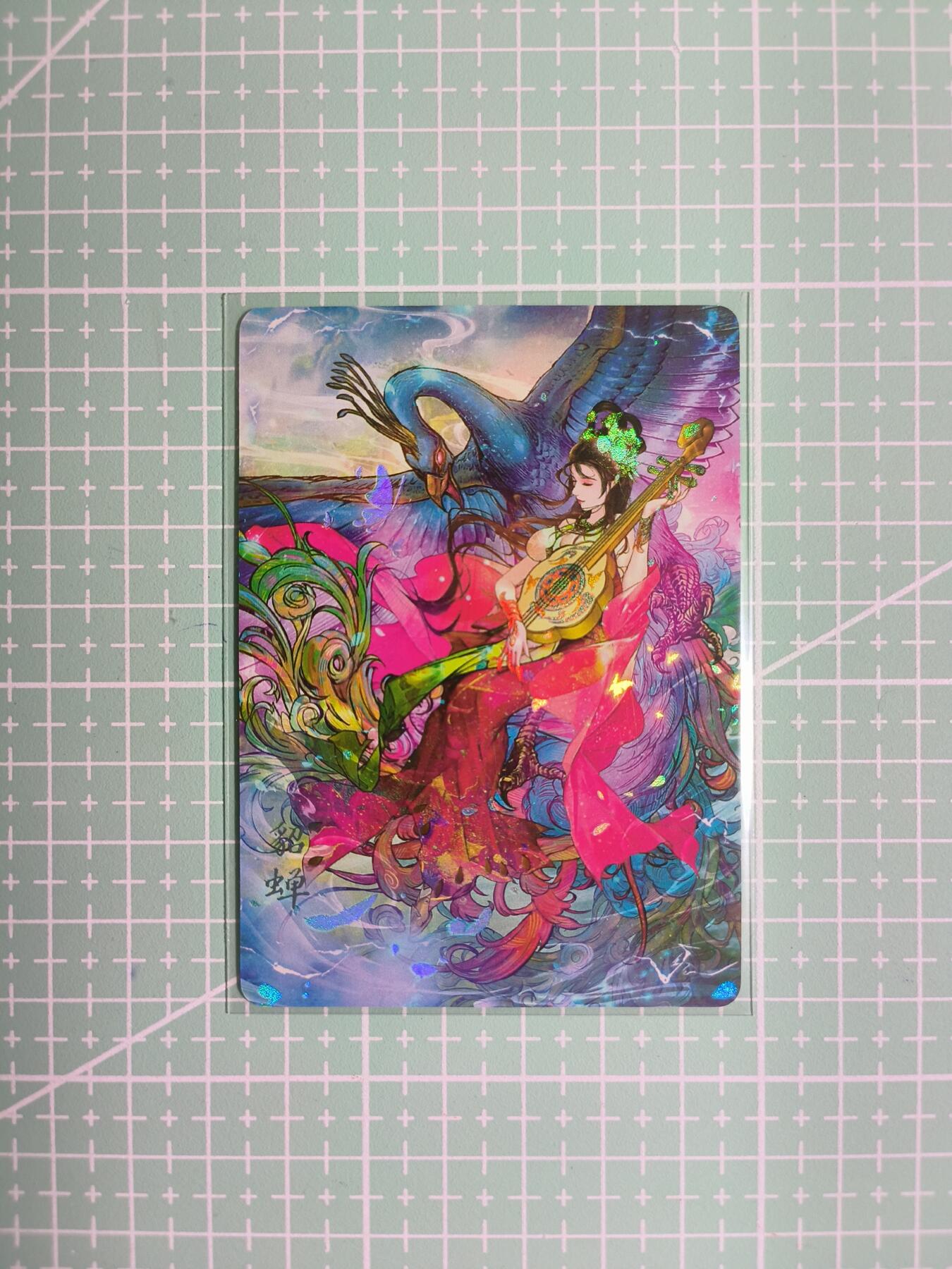 C先生卡牌 第11期 人间传亲签·西游姬亲签·乾坤未定亲签·轩辕春秋亲签·武韵红颜亲签(持续收拍品中...) 【彩闪】燎原×巴丁《豪杰传》黑背 UR002 貂蝉