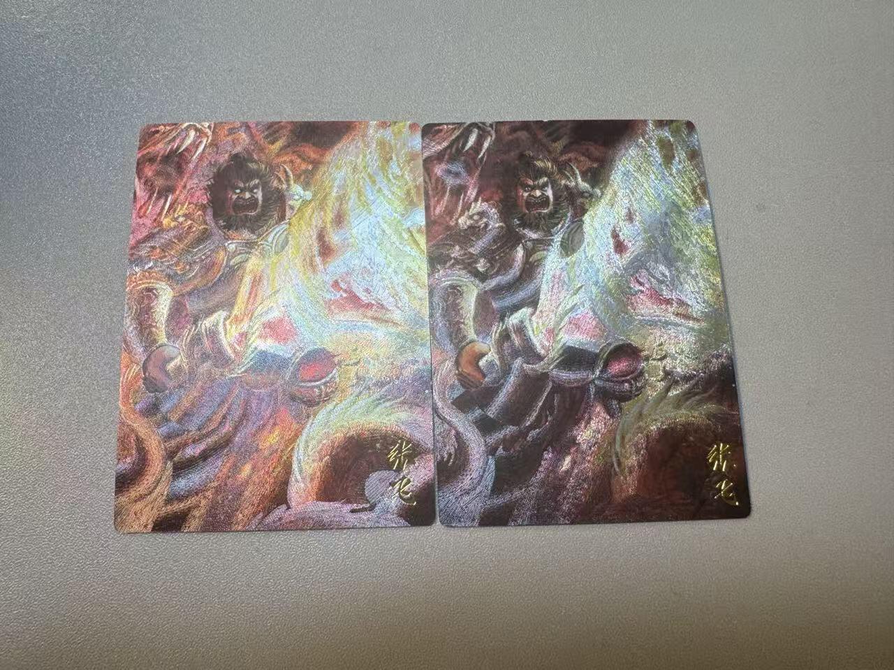秋萤阁第20期 (8月31日周日晚上22点截拍，欢迎竞拍) 