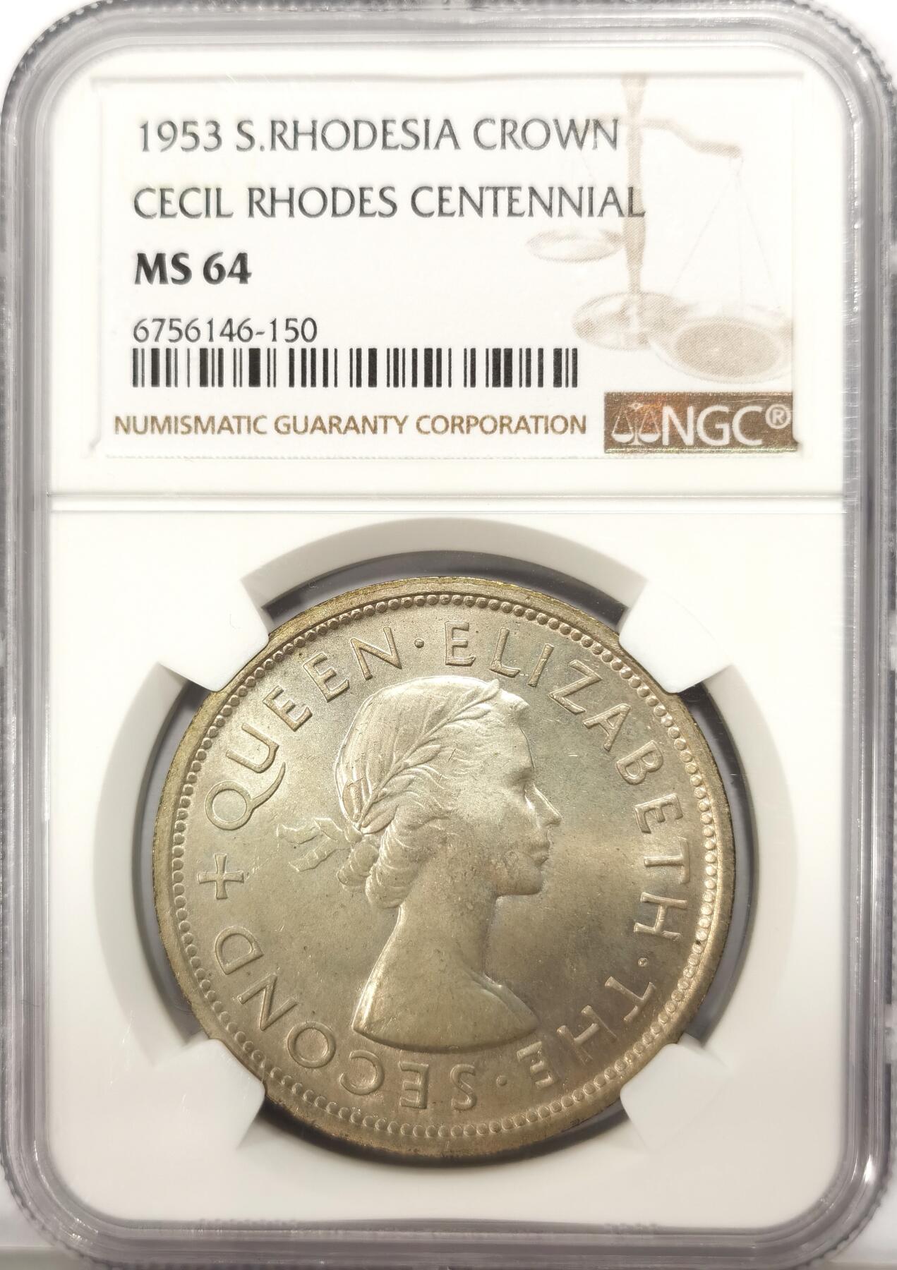 博洋堂世界钱币拍卖第136期（全场包邮） NGC MS64 1953年英属南罗德西亚1克朗大银币，少见品种，麦稀奇同分此前曾有660元成交