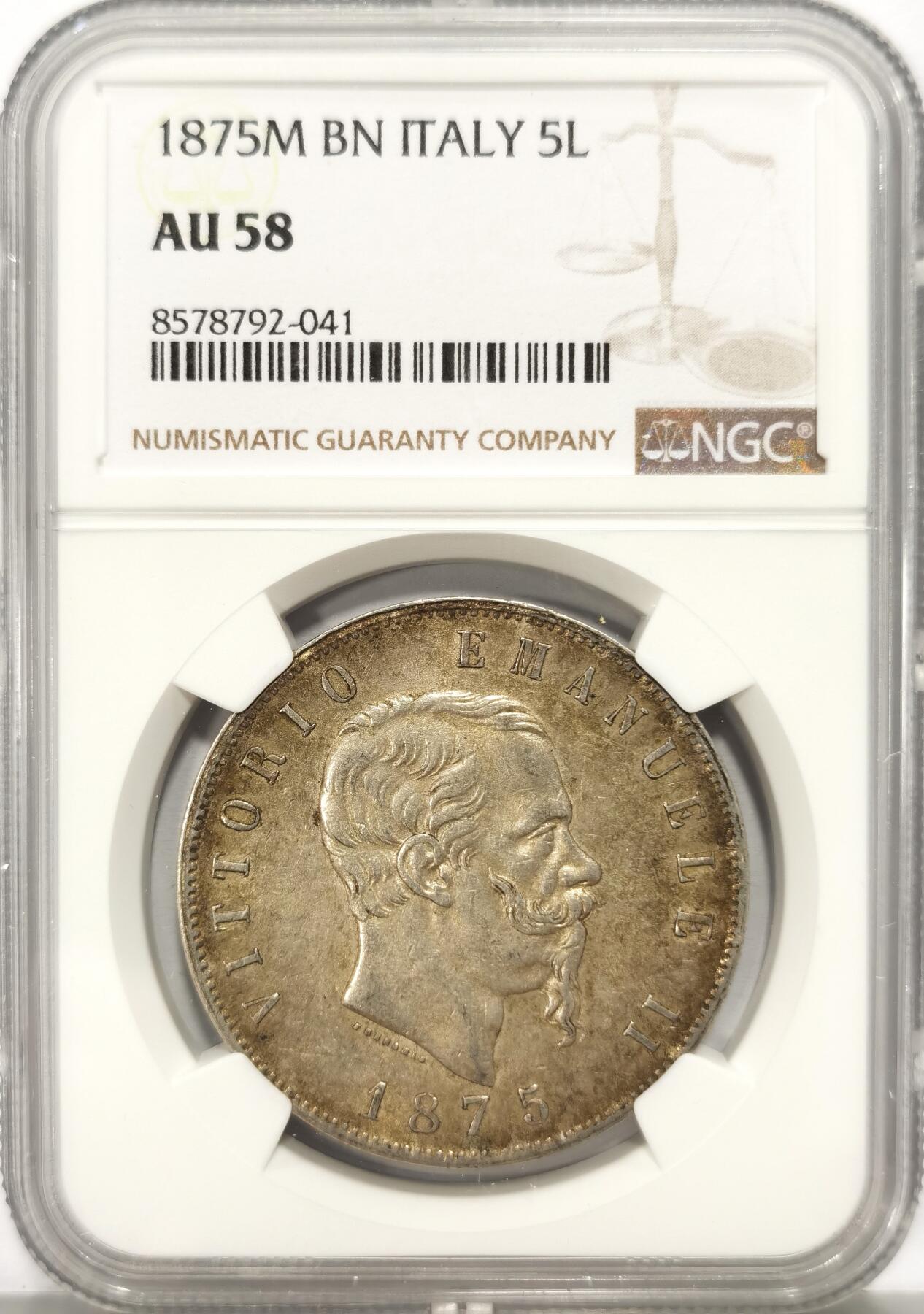 博洋堂世界钱币拍卖第136期（全场包邮） NGC AU58 意大利1875年5里拉大银