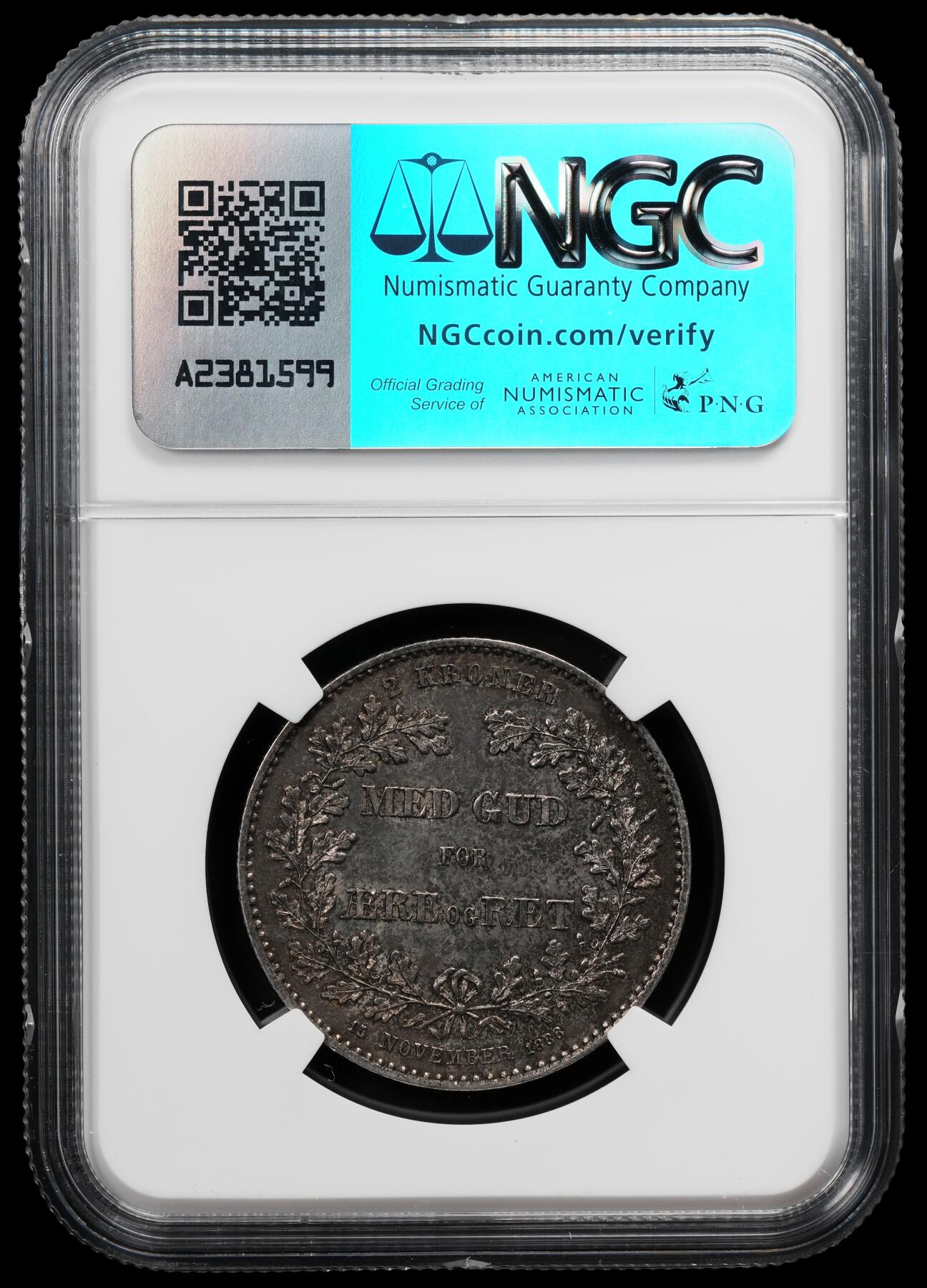 修遠堂世界钱币第八十二期 NGC MS63 1888年丹麦国王登基25周年纪念2克朗银币
