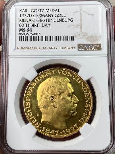 万国钱币拍卖第052期 - NGC MS64 1927年德国魏玛共和国兴登堡总统80大寿金质币章  金质深度镜面底板与卡尔歌茨的顶级设计完美结合 大尺寸黄金近BU质感令人欲罢不能 22.58g 900金