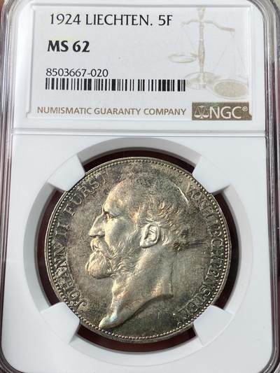 万国钱币拍卖第052期 - NGC MS62 1924年列支敦士登5法郎大银 发行量15000枚的小国主币 原味烈火七彩包浆环绕 高点细节极佳 