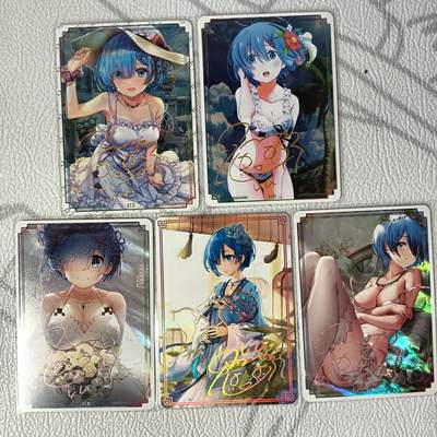 花开卡拍第36期（8月31号周日截拍，品控勿拍!!!拍品不寄存，运费5元，自制卡难免瑕疵，可能存在轻微撞角爆边等出厂瑕疵，品控介意勿拍！） - 1、玩卡秀卡牌 蕾姆烫签卡一套五张 斜纹折光彩闪