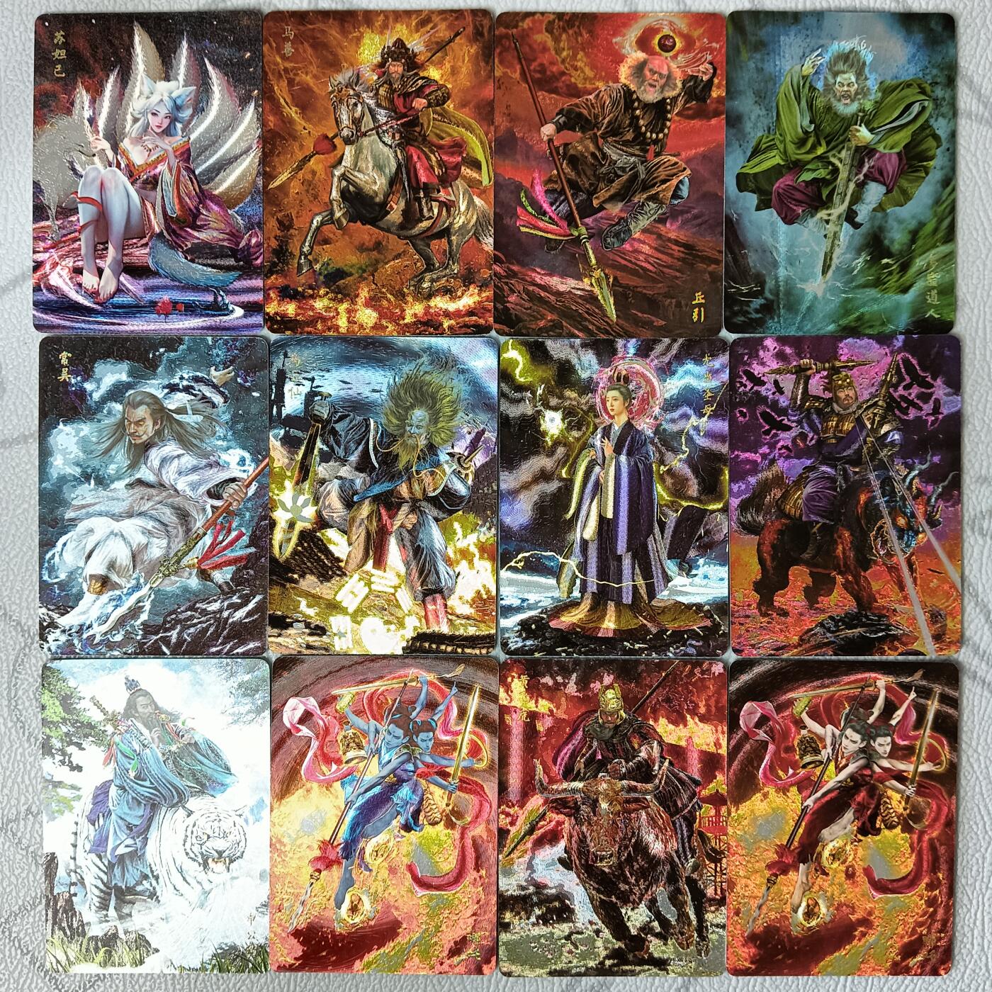 花开卡拍第36期（8月31号周日截拍，品控勿拍!!!拍品不寄存，运费5元，自制卡难免瑕疵，可能存在轻微撞角爆边等出厂瑕疵，品控介意勿拍！）