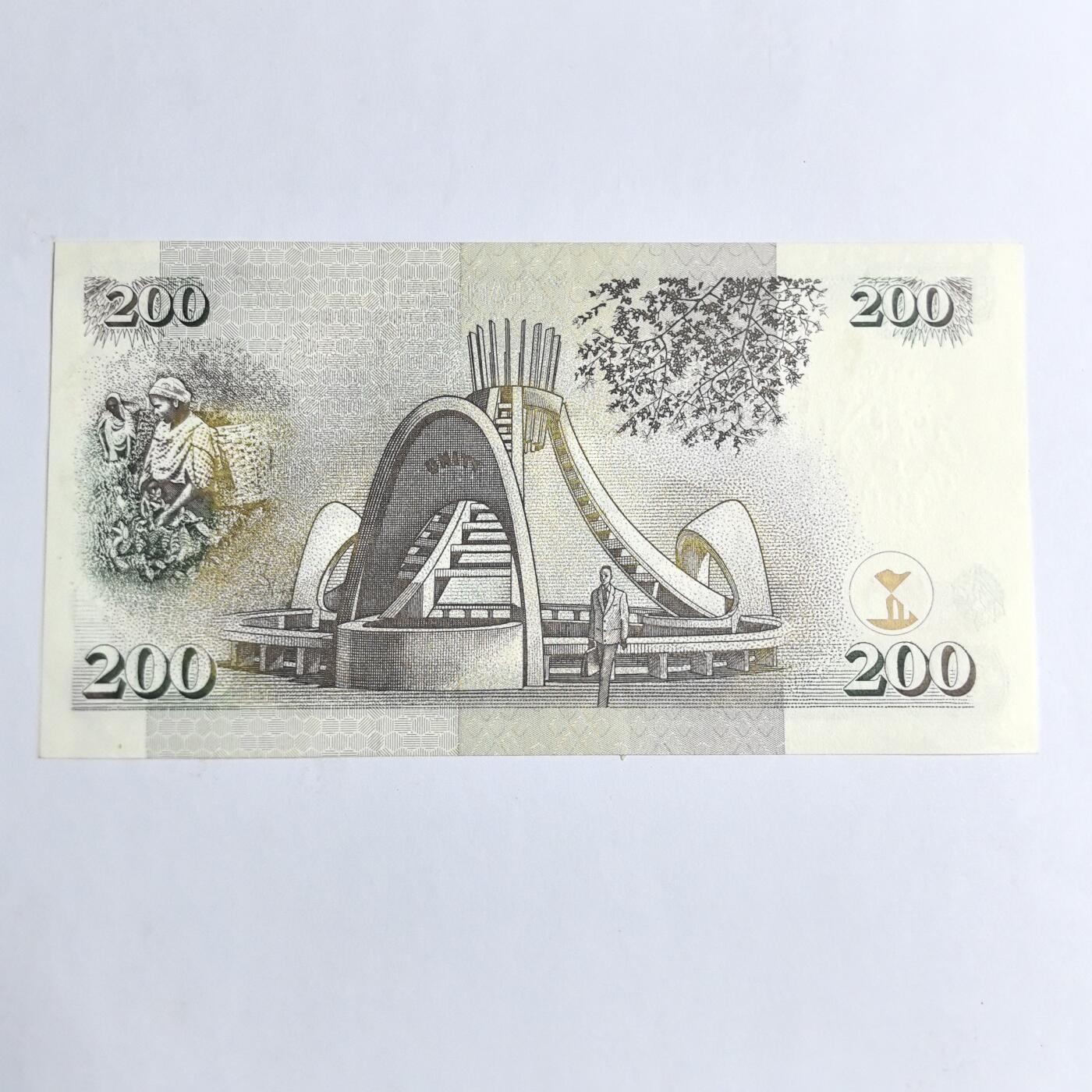 各国外币第91期 肯尼亚200先令1996年 9品