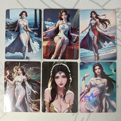 花开卡拍第36期（8月31号周日截拍，品控勿拍!!!拍品不寄存，运费5元，自制卡难免瑕疵，可能存在轻微撞角爆边等出厂瑕疵，品控介意勿拍！） - 完美世界卡牌 火灵儿+月婵+魔女+柳神共6张 钻闪