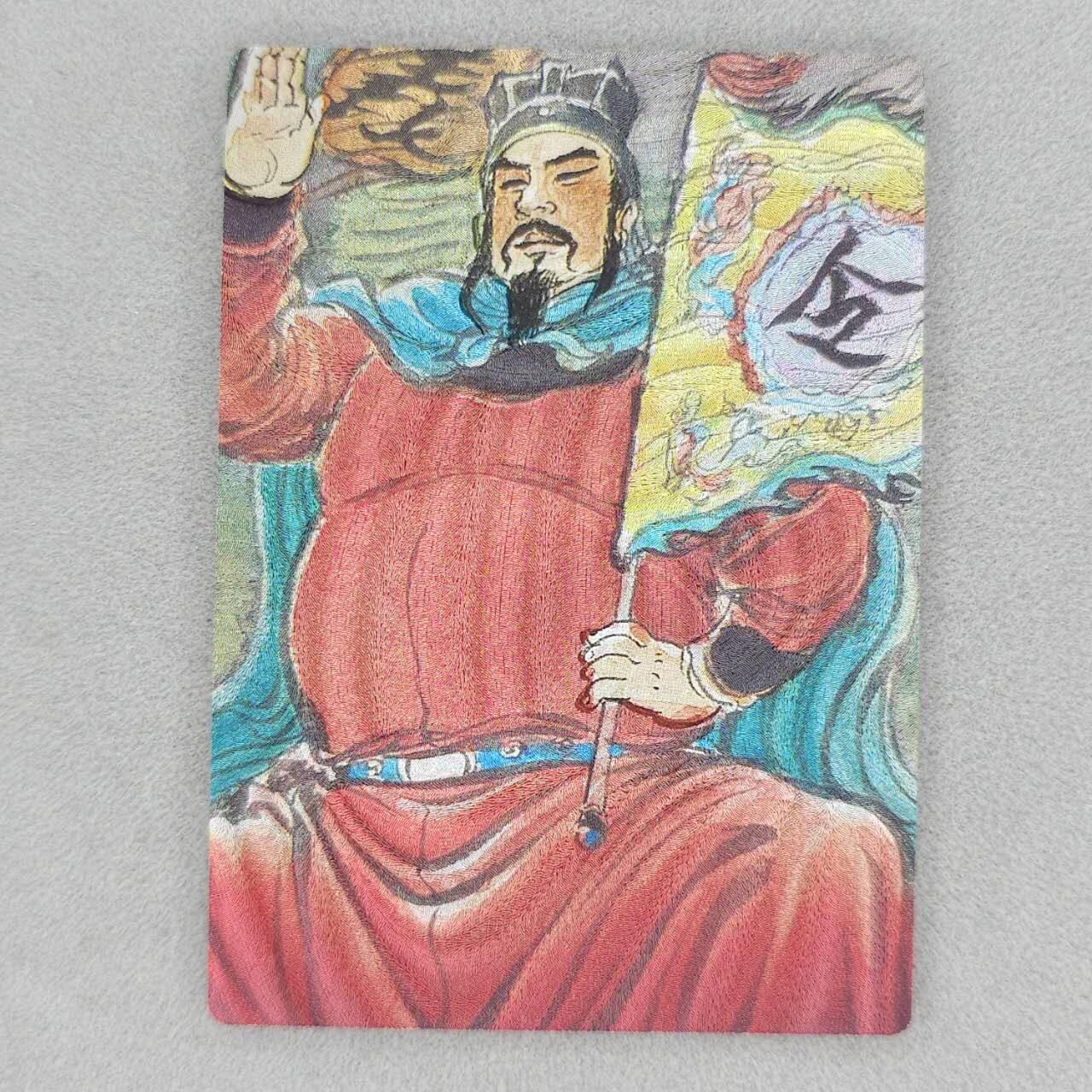 龙虎卡牌第五十二场，小坏熊，你真坏 （无佣金，满120包邮，欢迎送拍） 粗闪卡 昆仑万象 权迎东手绘复刻-宋江