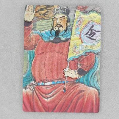龙虎卡牌第五十二场，小坏熊，你真坏 （无佣金，满120包邮，欢迎送拍） - 粗闪卡 昆仑万象 权迎东手绘复刻-宋江