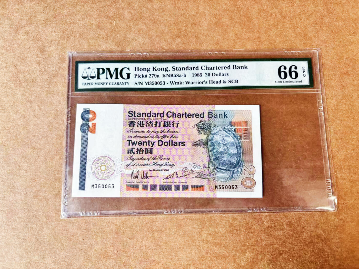 【Blue Auction】世界纸币精拍第717期——18级TOP拍卖/信誉/品质/专业/高效💫 【雷达号无47】香港渣打 1985年20元 PMG66EPQ  