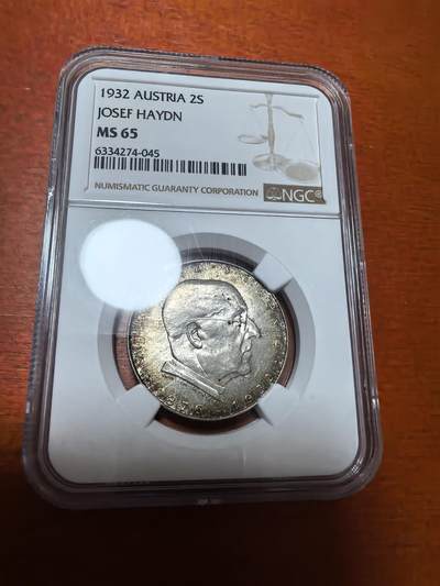 长老汇马年精选第七场拍卖 - 1932奥地利海顿2先令银币，NGC MS65，错标，应为1933斯皮尔