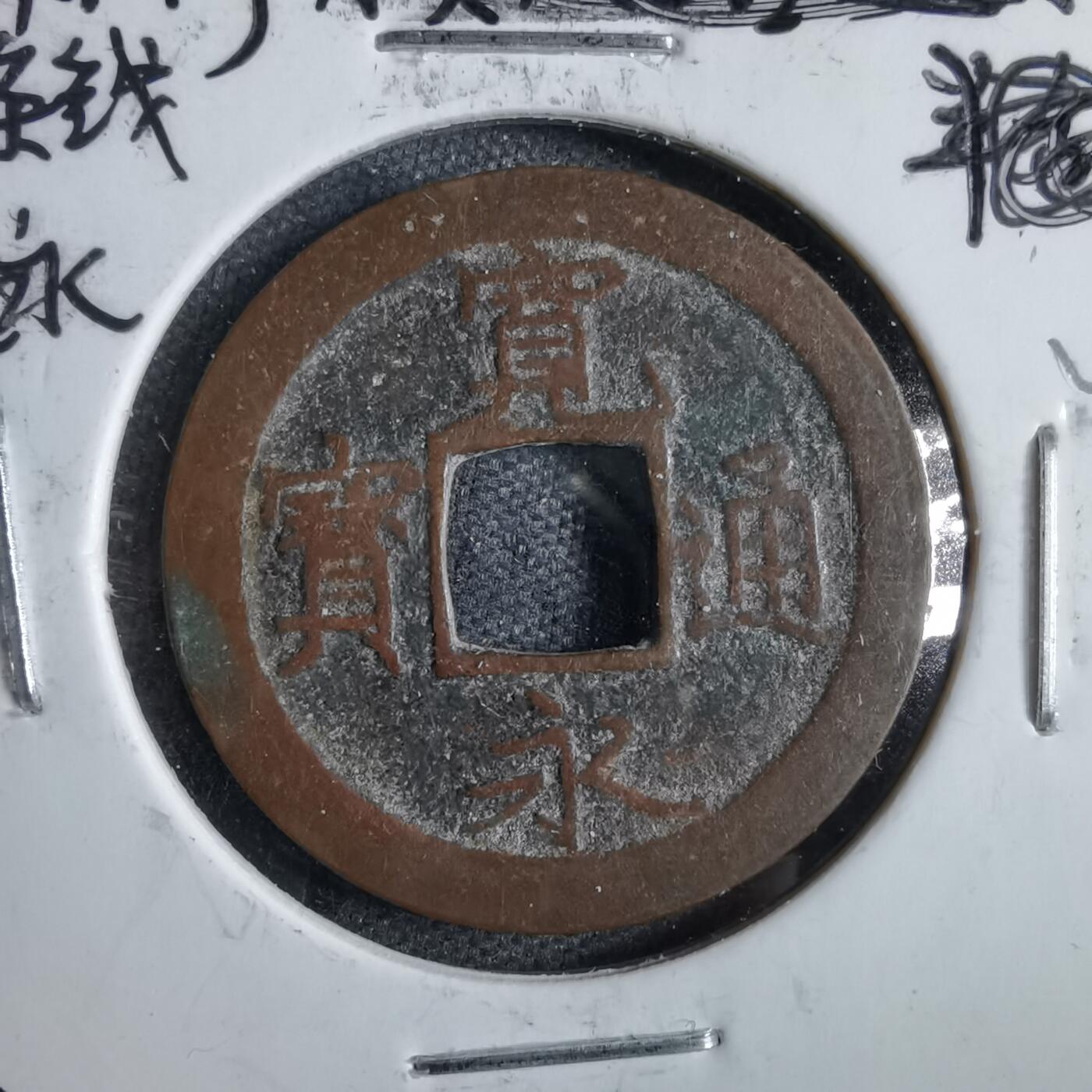 沼泽如烟--第822场
