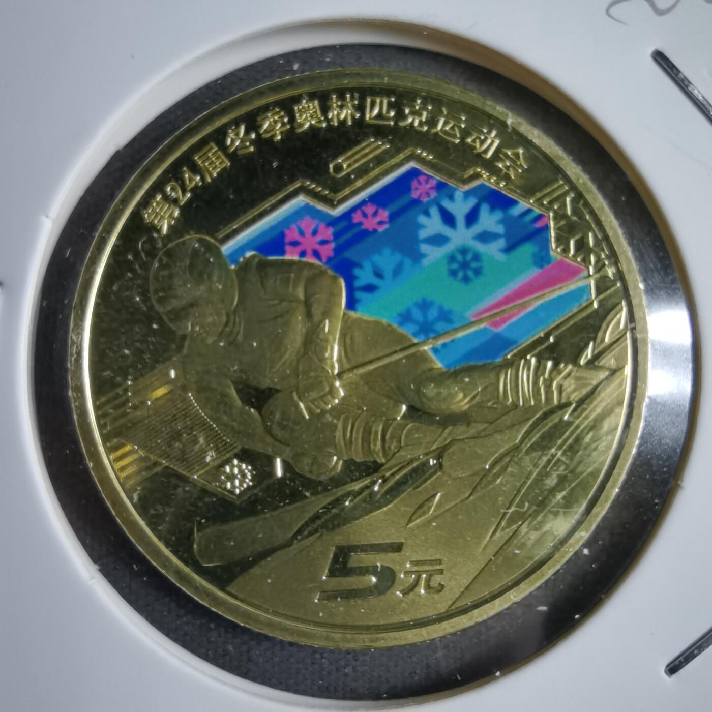 沼泽如烟--第822场