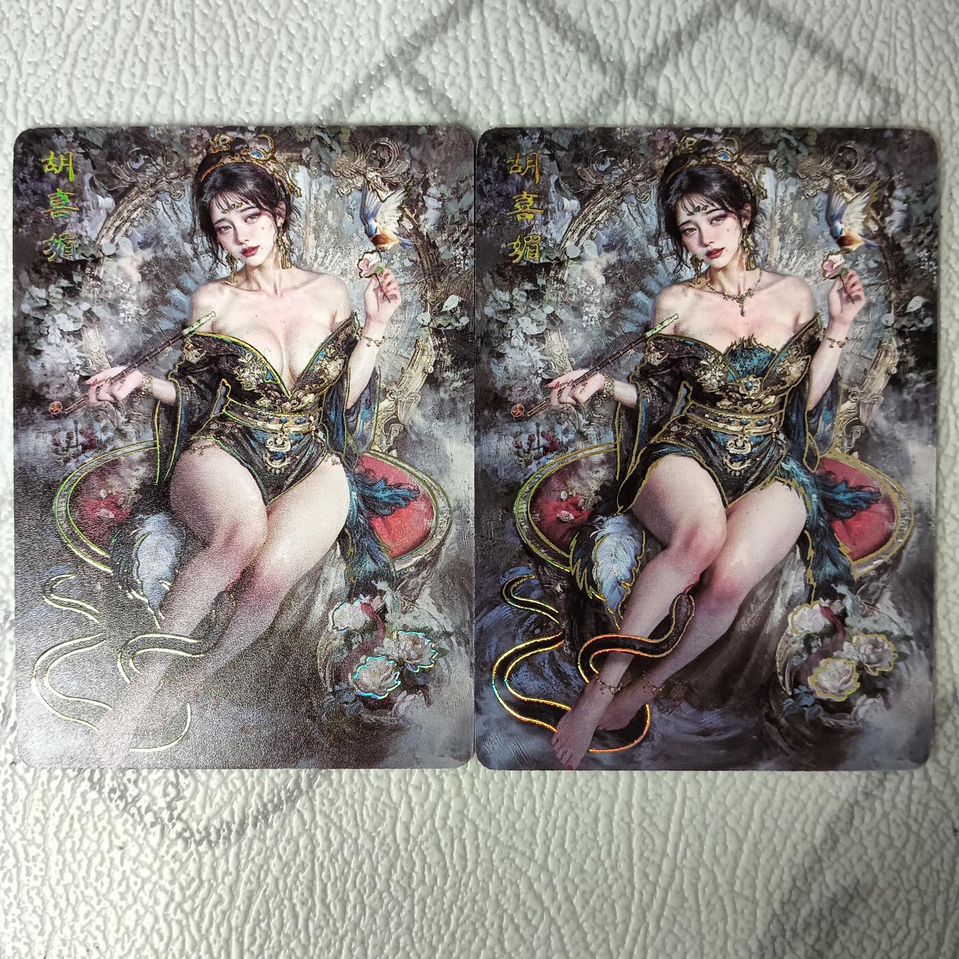 花开卡拍第36期（8月31号周日截拍，品控勿拍!!!拍品不寄存，运费5元，自制卡难免瑕疵，可能存在轻微撞角爆边等出厂瑕疵，品控介意勿拍！）