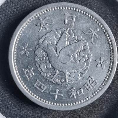 沼泽如烟--第822场 - 昭和十四年飞鸦一钱