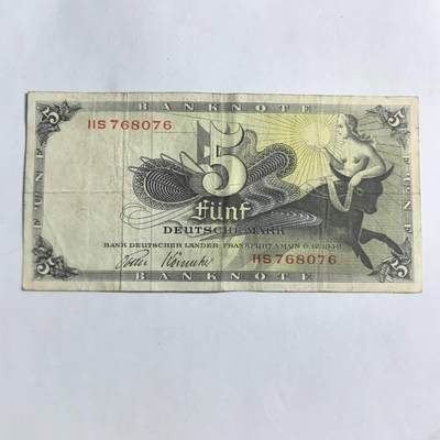 各国外币第91期 - 联邦德国5马克 1948年