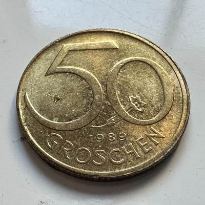 🌹外币初藏🌹🐯2025年第95场  每周二四六晚8️⃣点 接代拍 - 奥地利1989年50格罗申