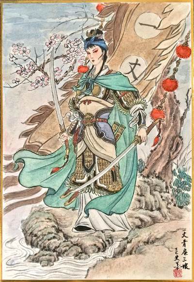 白泽拍卖卡牌手绘专场第23期（中庭淡月照三更，白露洗空河汉明） - 2025 史墨手绘画 一丈青扈三娘