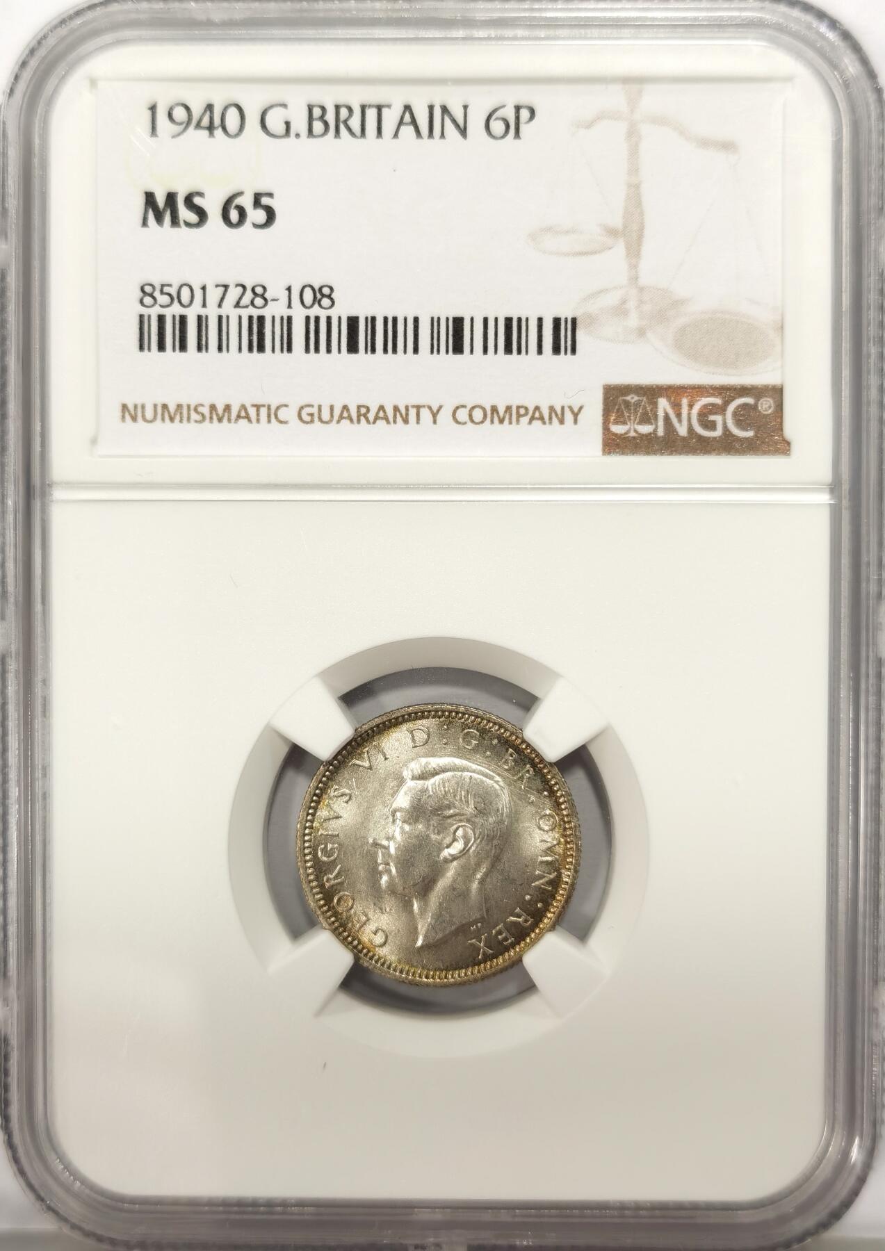 博洋堂世界钱币拍卖第136期（全场包邮） NGC MS65 1940年英国乔治六世6便士 车轮强光，少见年份，状态完全不逊于66分的顶级状态，国内此年份公开市场所见最高分