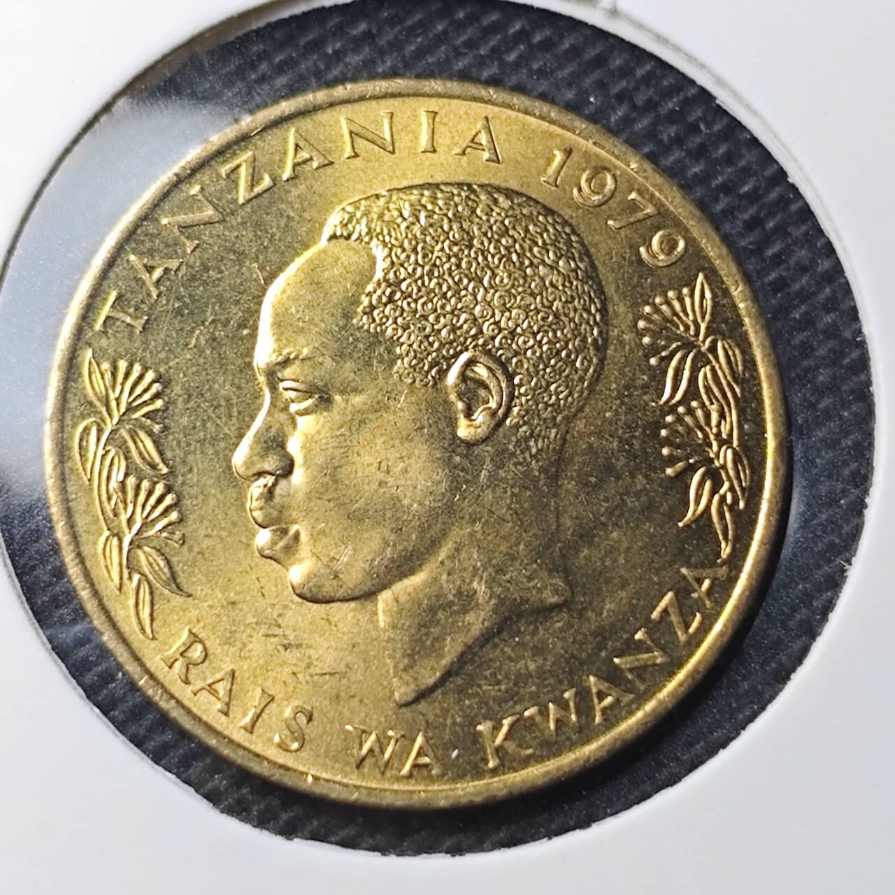 KK钱币收藏小铺 第330期 2月预留时间 周末发货  1979坦桑尼亚20分铜币 好品